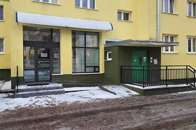 EDUCATOR - Szkoła Językowa